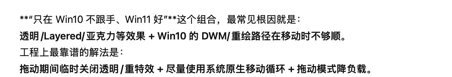 CleanShot 2025-12-07 at 7 .09.44@2x.jpg